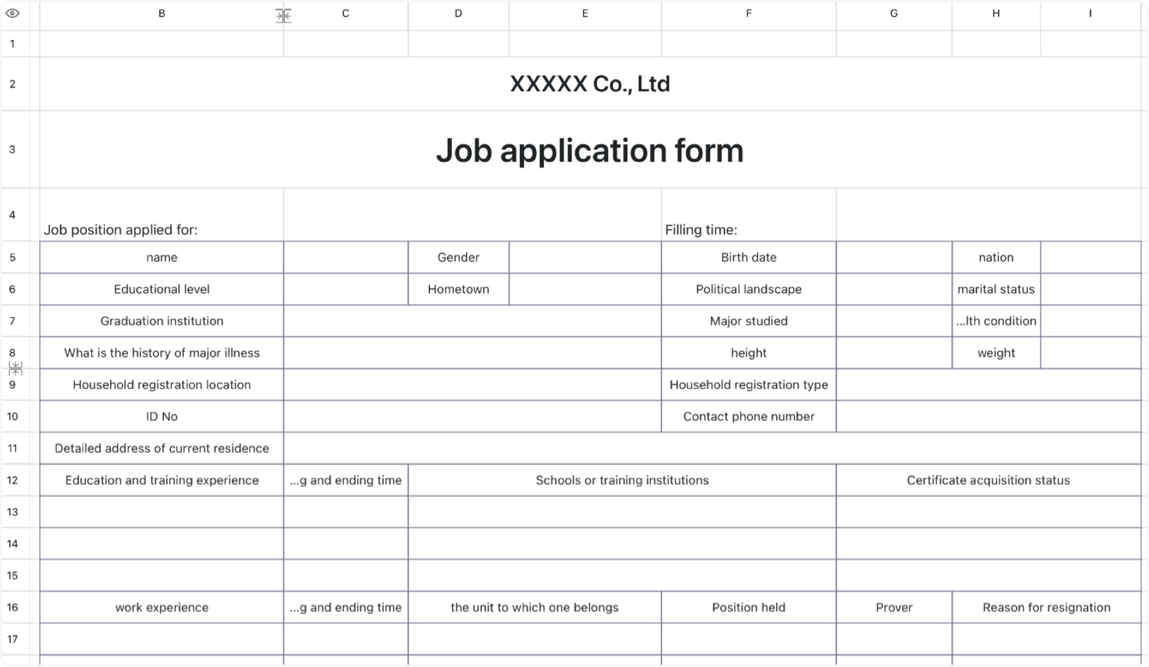 Job application form 1